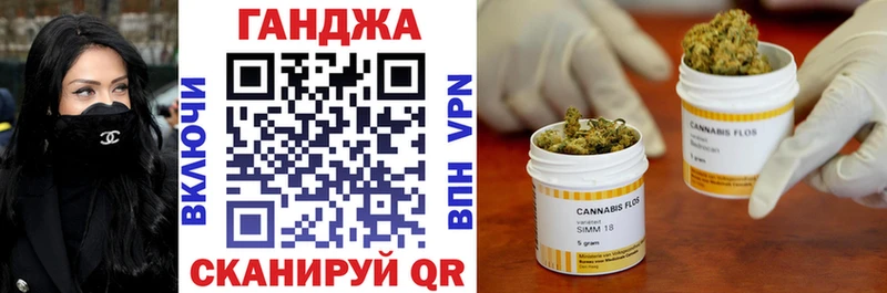 Наркошоп купить Альфа ПВП  Меф  Амфетамин  КОКАИН  Галлюциногенные грибы  МАРИХУАНА  Нефтекумск