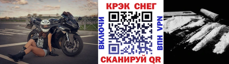COCAIN Колумбийский Нефтекумск