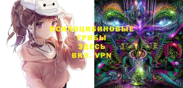 героин Заволжье