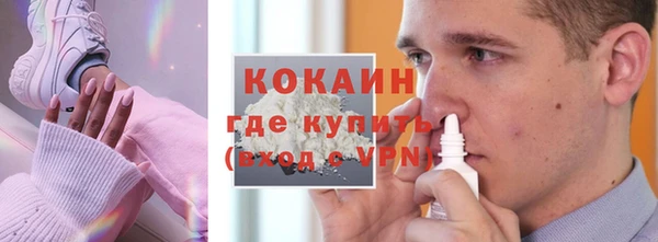 героин Заволжье