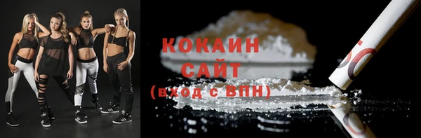 героин Заволжье