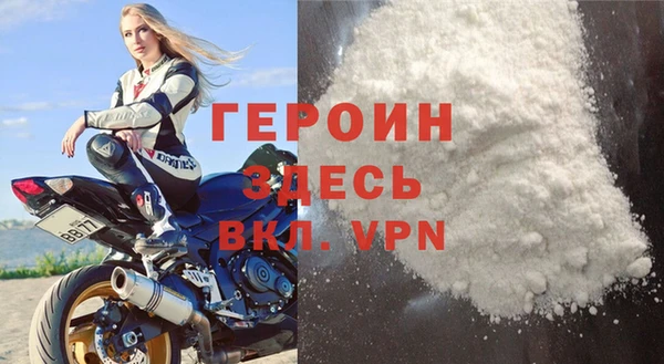 соль ск Заводоуковск