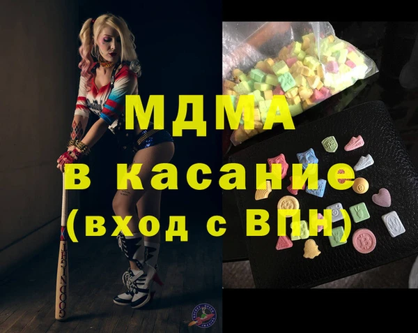 героин Заволжье