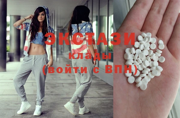 героин Заволжье