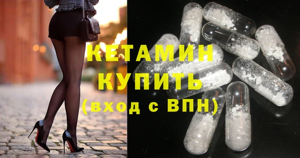 героин Заволжье