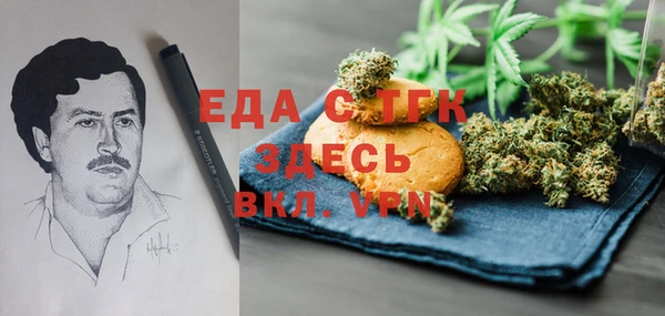 героин Заволжье