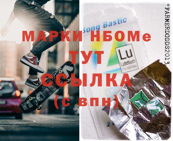 героин Заволжье