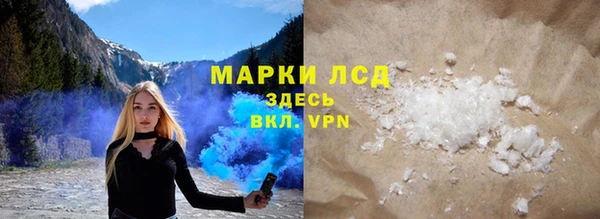 героин Заволжье